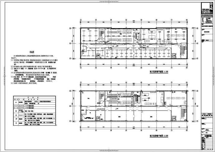 某大型公共图书馆建筑CAD设计施工图纸_图1