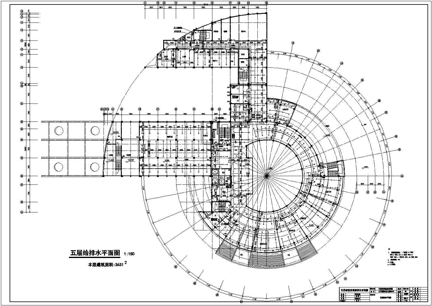某大学城大学图书信息中心建筑CAD设计施工图纸