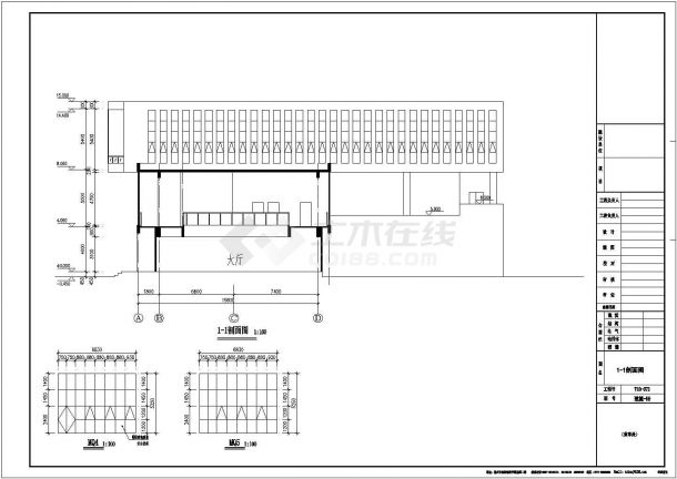 某中学小型图书馆建筑CAD设计施工图纸-图二