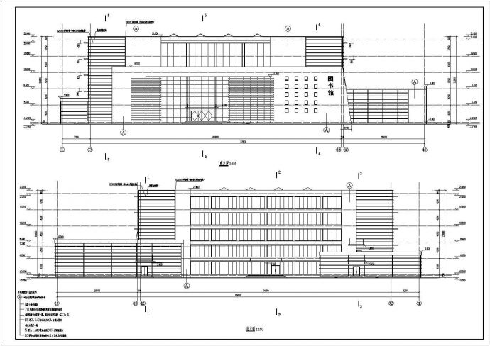某师范专科学校图书馆建筑CAD设计施工图纸_图1