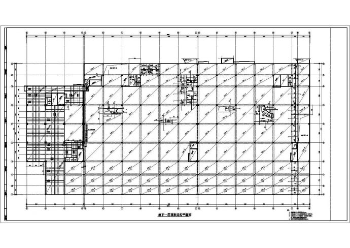 商业中心现浇空心楼板结构设计施工图_图1