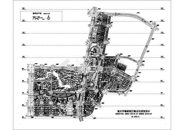 重庆市鲁能园区概念规划总平面设计-图一