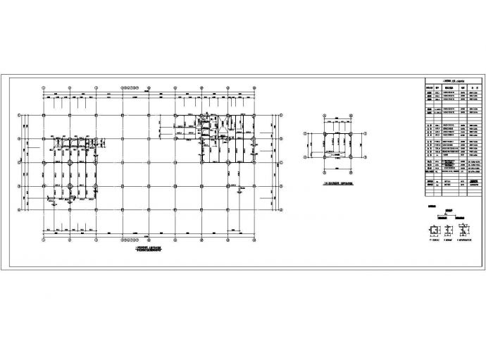 某地69.74米高高层钢框架结构设计图_图1