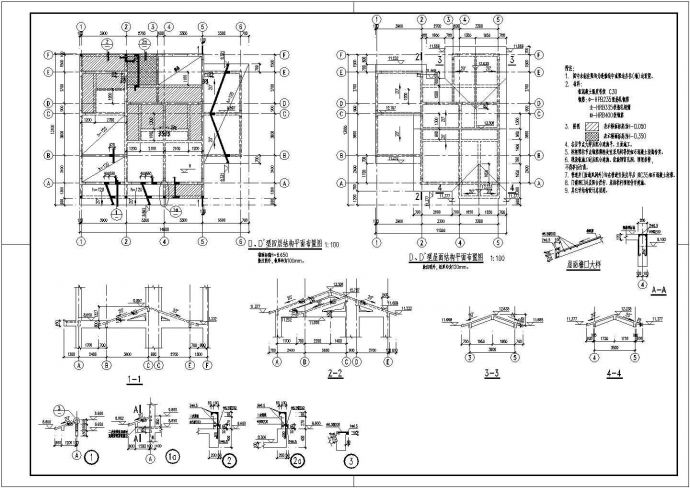 某地3层异形框架柱别墅结构设计图_图1