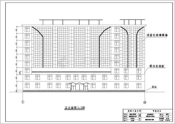 某地九层框架结构办公楼建筑设计施工图-图二