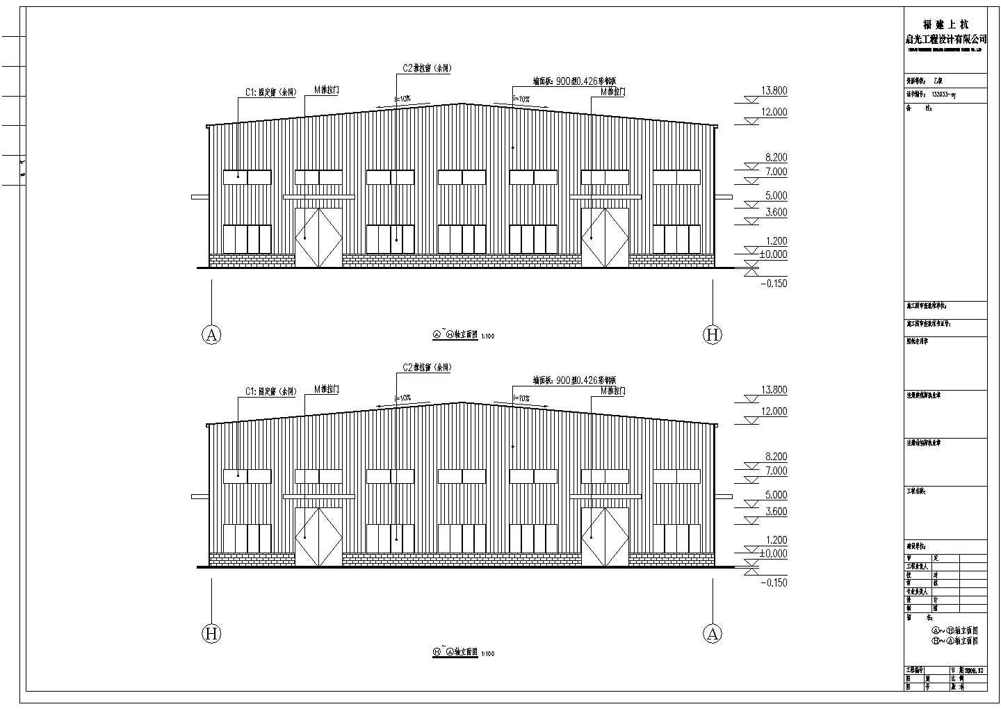 某地单层门式钢架厂房建筑设计方案图