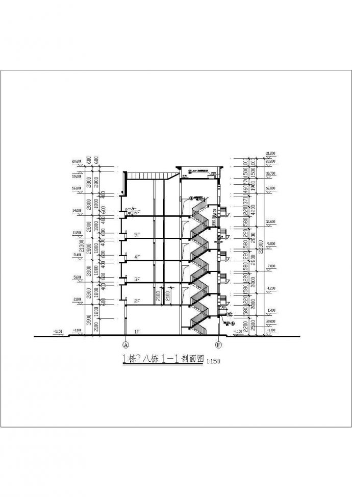 某商住楼建筑设计CAD平立剖面图_图1