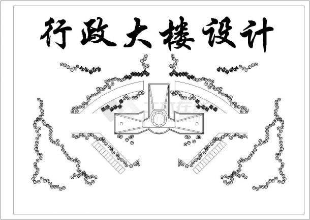 某地区大型学校行政大楼建筑图（全集）-图二