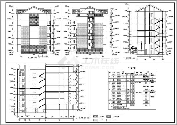 某地6层框架结构豪华式别墅住宅建筑设计施工图-图二