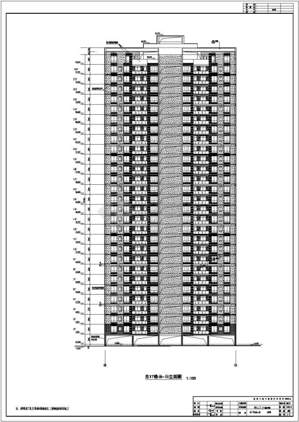 某事业单位28层框架剪力墙住宅楼设计图-图二