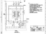 110-A3-2-T0301-01 主变压器基础平面布置图.pdf图片1