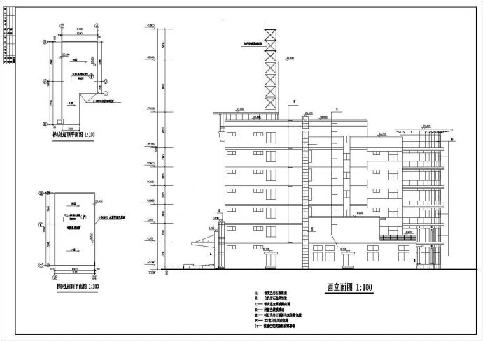 某地6层框架结构办公楼建筑设计施工图_图1