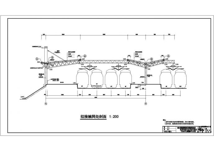 某地区铁路站台钢结构设计CAD图_图1