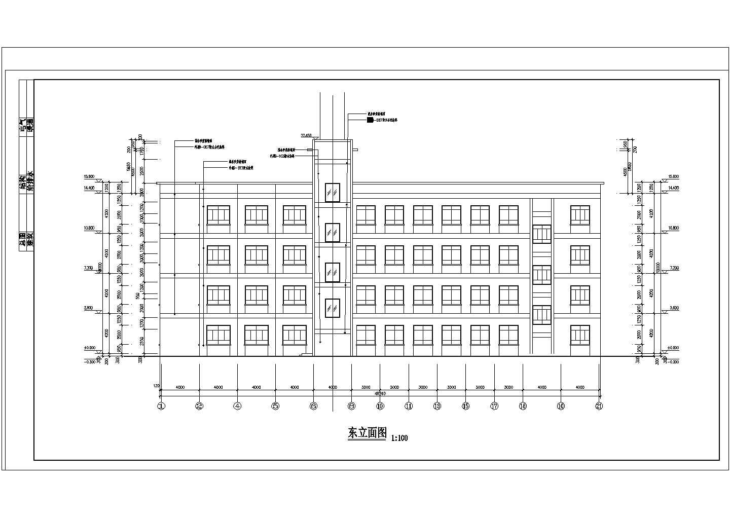 某地4层框架结构大学生活动中心建筑设计方案图