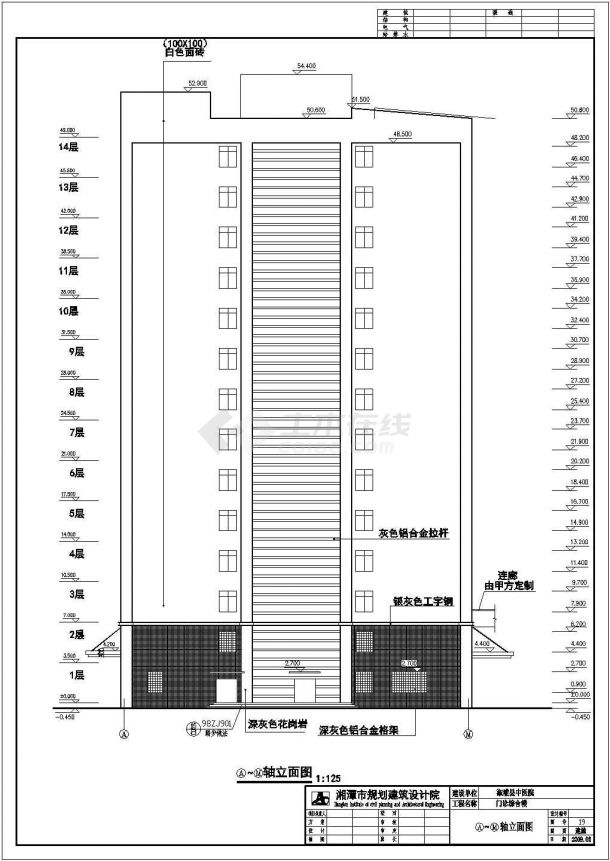 溆浦县医院综合楼建筑设计CAD施工图-图二