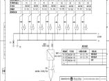 110-A3-2-D0215-05 通信电源馈线图.pdf图片1