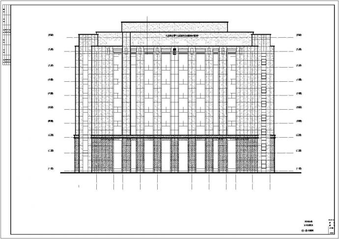 某地9层框架结构酒店建筑设计施工图_图1