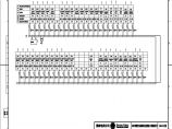 110-A3-2-D0211-05 一体化直流电源系统配置图2.pdf图片1