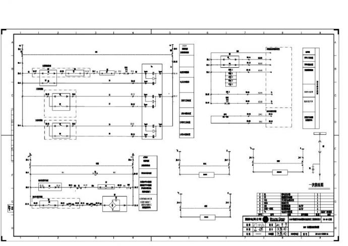 110-A3-2-D0209-14 10kV分段隔离柜原理图.pdf_图1