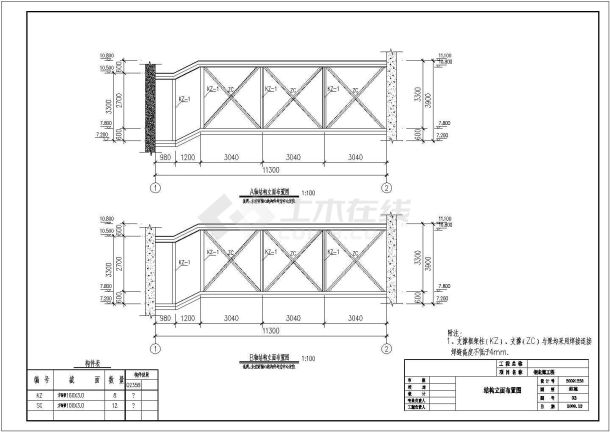 某地一层钢结构走廊钢构部分结构施工图-图二