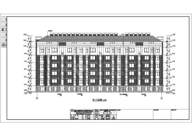某五层砖混结构住宅楼建筑设计施工图-图一
