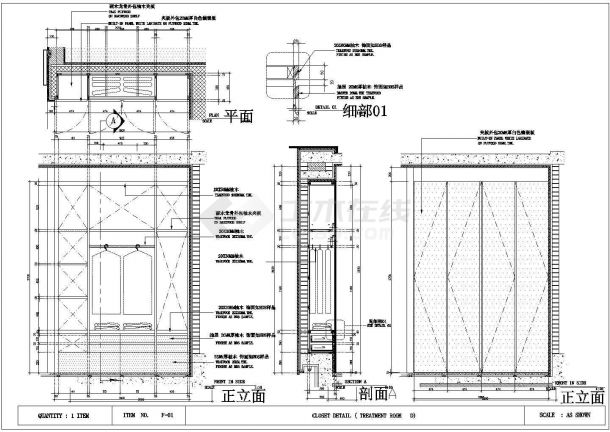  CAD Construction Drawing of Decoration Design of a Rose Garden Resort Hotel in HBA (including the actual picture) - Figure 1