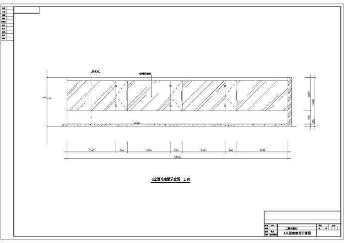 广州单层框架结构西餐厅室内装修设计施工图_图1