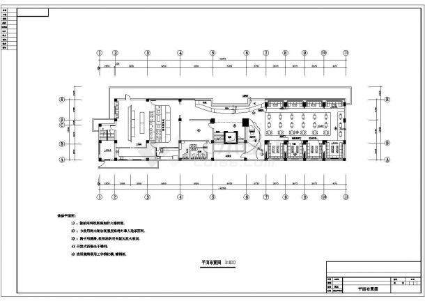 广州单层框架结构西餐厅室内装修设计施工图-图二