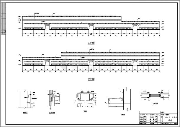 造船厂钢结构大吨位吊车综合一体的钢结构cad设计施工图-图二