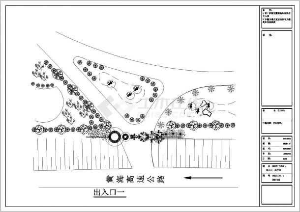 某生态旅游园林公园景观设计施工图-图二