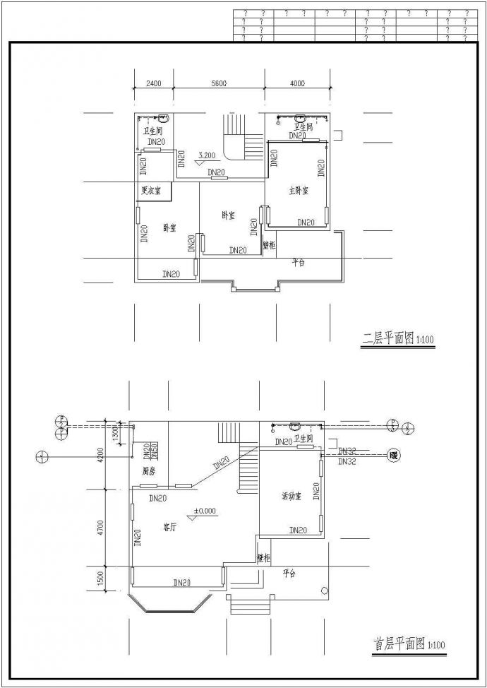 某地别墅采暖暖通设计CAD施工图_图1