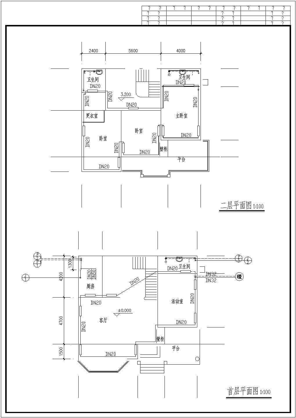某地别墅采暖暖通设计CAD施工图
