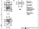 110-A2-7-S0102-09 消防水池及泵房建筑施工图（一）.pdf图片1