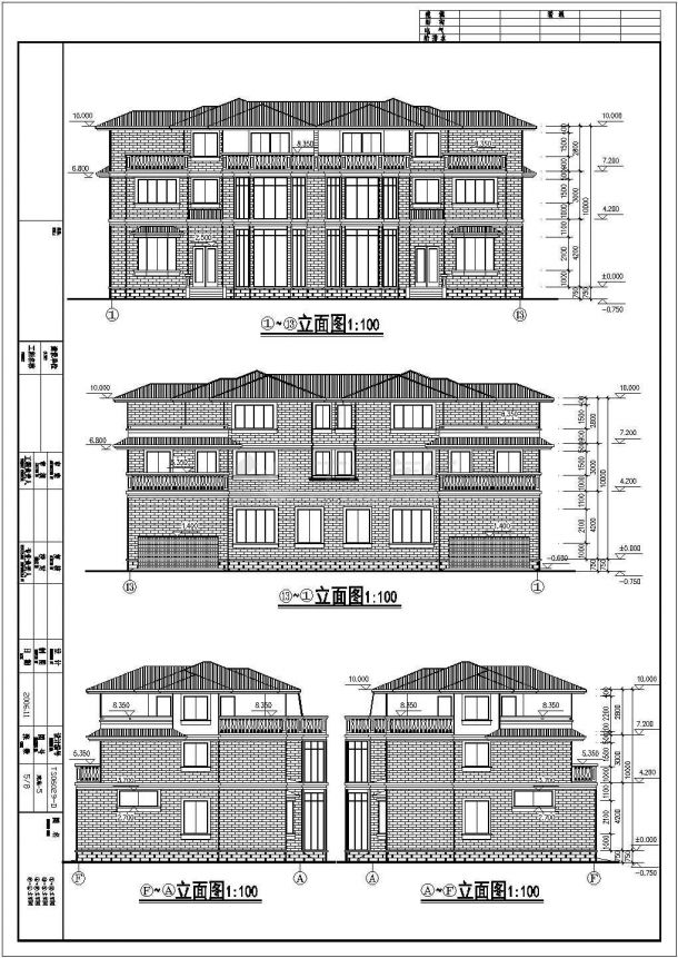 某小区三层别墅(双拼联体）建筑施工图-图一