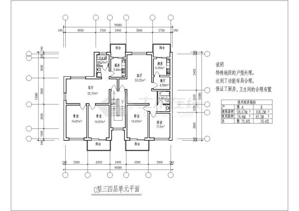 北馨住宅建筑设计CAD平立面图纸-图二