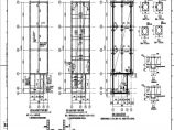 110-A2-6-S0102-07 消防水池及泵房结构施工图（一）.pdf图片1