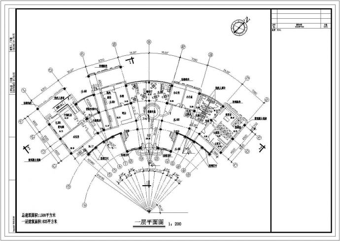 某别墅区会所建筑设计CAD方案图_图1