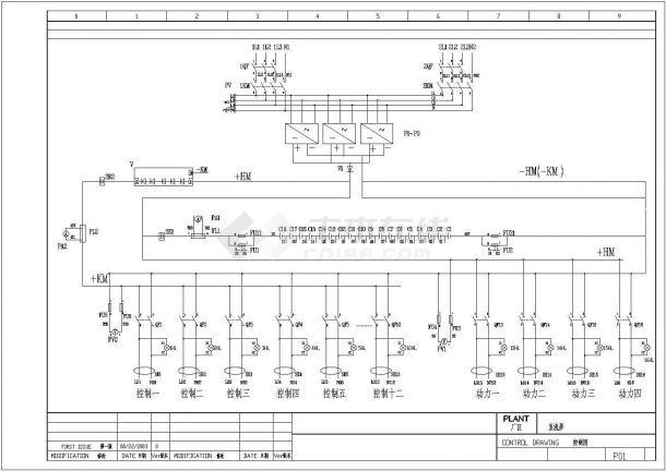 100AH直流屏原理接线元件表设计方案-图一