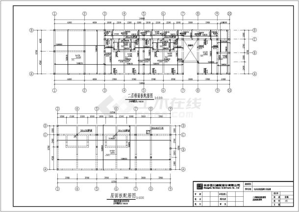湖南省长沙市某单位2层砌体结构宿舍楼结构施工图-图一