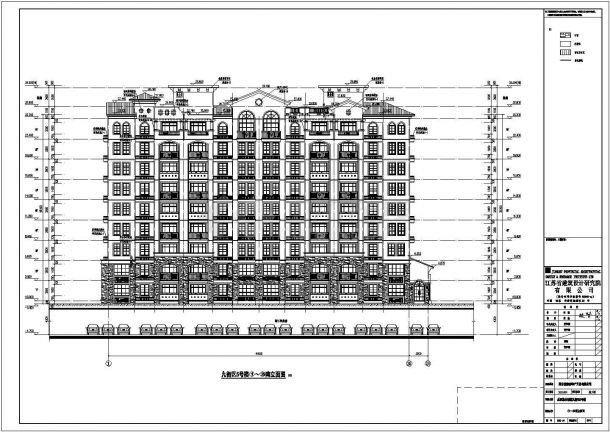 南京九层剪力墙结构住宅楼建筑设计施工图-图二