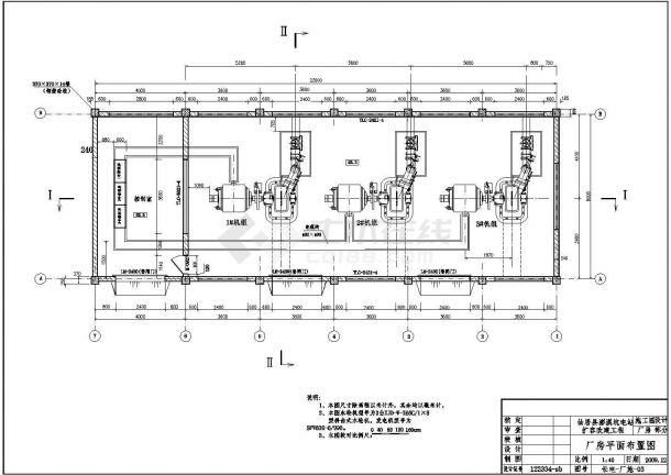 技施阶段斜击式机组电站厂房结构钢筋图-图二