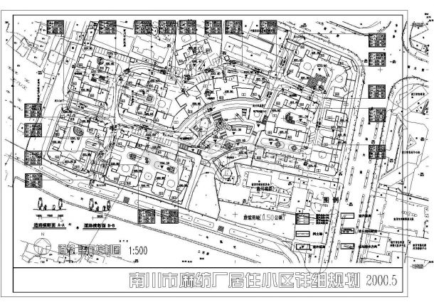 某市麻纺厂居住小区建筑设计详细规划-图二