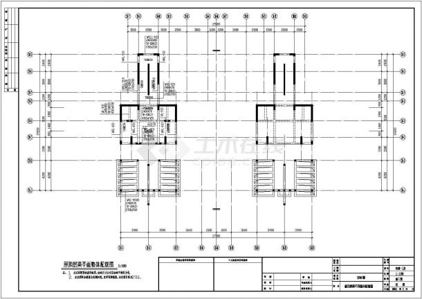 某地20层剪力墙结构住宅楼结构设计施工图-图二