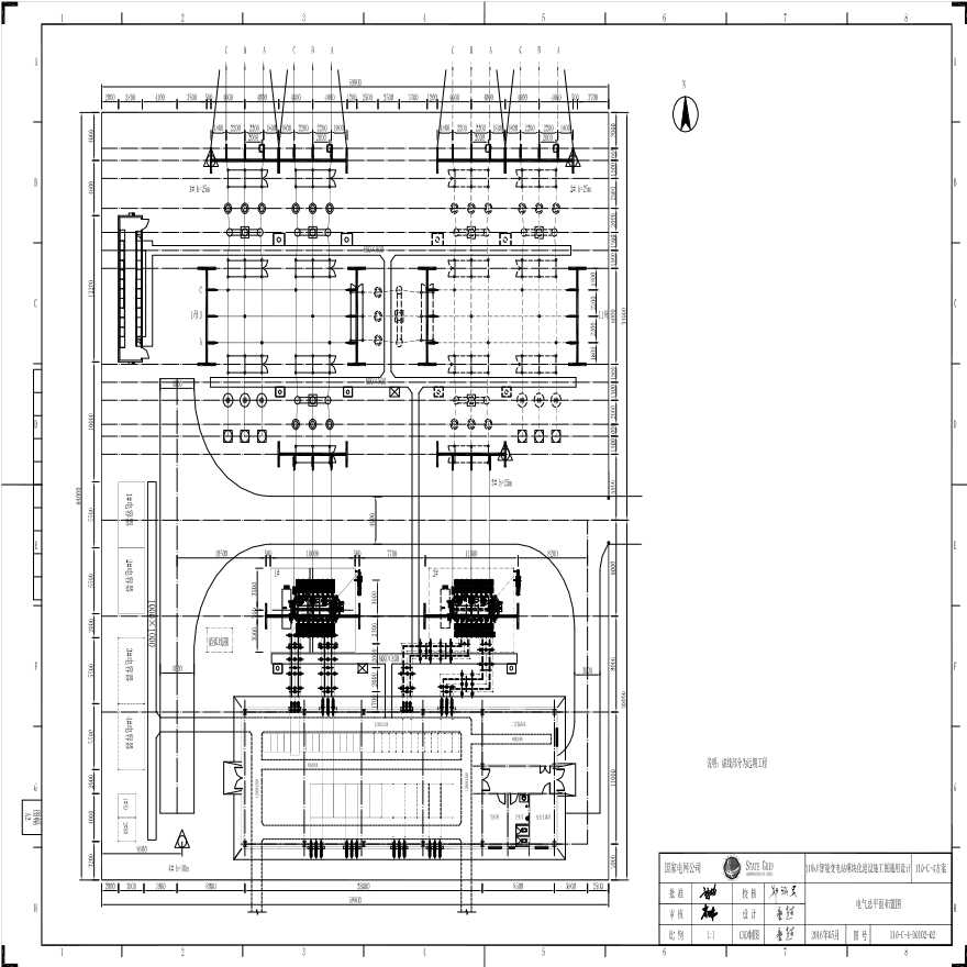 110-A2-4-D0102-02 电气总平面布置图.pdf-图一