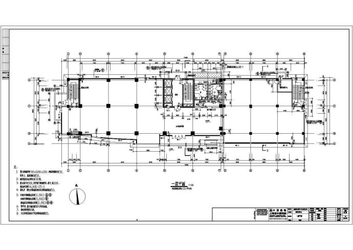 合肥市19层框架剪力墙结构办公楼建筑施工图_图1
