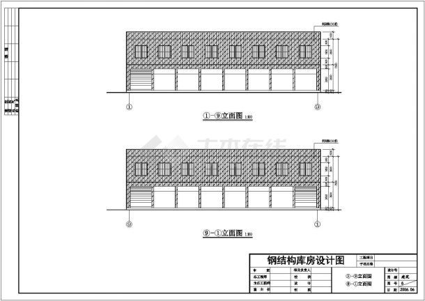 某地区鞋城建筑钢结构设计CAD图-图二