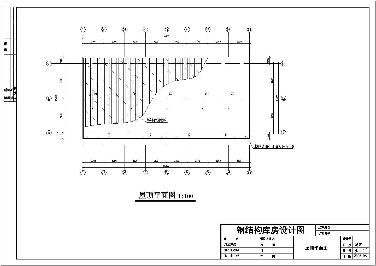 某地区鞋城建筑钢结构设计CAD图