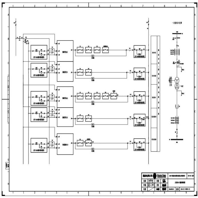 110-A2-3-D0204-43 主变压器110kV侧控制回路图.pdf_图1