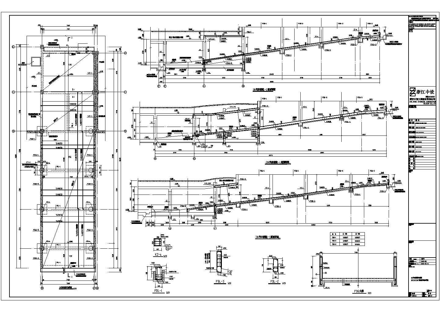 南昌单层框架结构地下室人防工程结构施工图