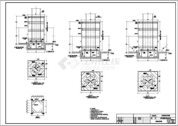 某地区火车站详细cad设计施工方案图-图二